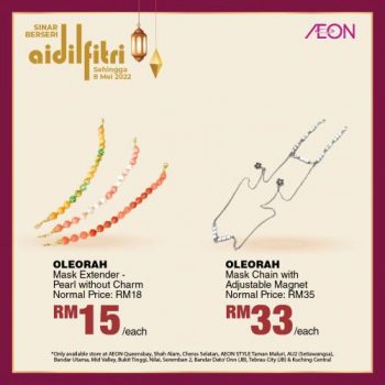 AEON-Hari-Raya-Beauty-Promotion-5-350x350 - Johor Kedah Kelantan Kuala Lumpur Melaka Negeri Sembilan Pahang Penang Perak Perlis Promotions & Freebies Putrajaya Sabah Sarawak Selangor Supermarket & Hypermarket Terengganu 