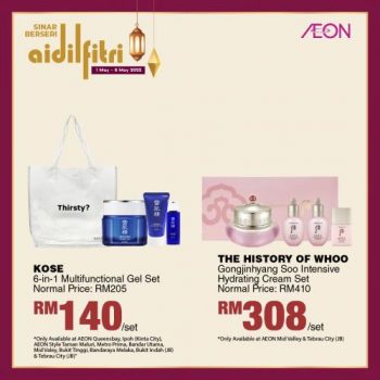AEON-Hari-Raya-Beauty-Promotion-7-350x350 - Johor Kedah Kelantan Kuala Lumpur Melaka Negeri Sembilan Pahang Penang Perak Perlis Promotions & Freebies Putrajaya Sabah Sarawak Selangor Supermarket & Hypermarket Terengganu 