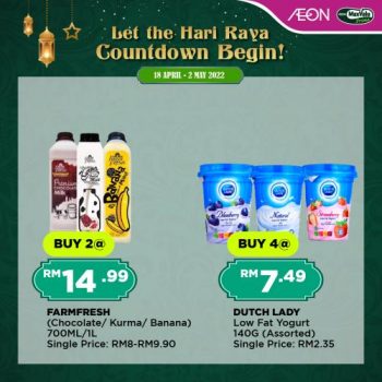 AEON-Hari-Raya-Countdown-Promotion-10-350x350 - Johor Kedah Kelantan Kuala Lumpur Melaka Negeri Sembilan Pahang Penang Perak Perlis Promotions & Freebies Putrajaya Sabah Sarawak Selangor Supermarket & Hypermarket Terengganu 