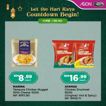 AEON-Hari-Raya-Countdown-Promotion-3-350x350 - Johor Kedah Kelantan Kuala Lumpur Melaka Negeri Sembilan Pahang Penang Perak Perlis Promotions & Freebies Putrajaya Sabah Sarawak Selangor Supermarket & Hypermarket Terengganu 