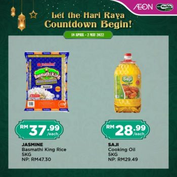 AEON-Hari-Raya-Countdown-Promotion-5-350x350 - Johor Kedah Kelantan Kuala Lumpur Melaka Negeri Sembilan Pahang Penang Perak Perlis Promotions & Freebies Putrajaya Sabah Sarawak Selangor Supermarket & Hypermarket Terengganu 