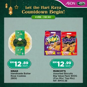 AEON-Hari-Raya-Countdown-Promotion-7-350x350 - Johor Kedah Kelantan Kuala Lumpur Melaka Negeri Sembilan Pahang Penang Perak Perlis Promotions & Freebies Putrajaya Sabah Sarawak Selangor Supermarket & Hypermarket Terengganu 