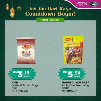 AEON-Hari-Raya-Countdown-Promotion-8-350x350 - Johor Kedah Kelantan Kuala Lumpur Melaka Negeri Sembilan Pahang Penang Perak Perlis Promotions & Freebies Putrajaya Sabah Sarawak Selangor Supermarket & Hypermarket Terengganu 