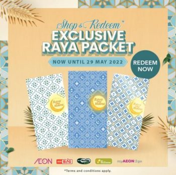 AEON-Hari-Raya-Free-Raya-Packets-Promotion-350x349 - Johor Kedah Kelantan Kuala Lumpur Melaka Negeri Sembilan Pahang Penang Perak Perlis Promotions & Freebies Putrajaya Sabah Sarawak Selangor Supermarket & Hypermarket Terengganu 