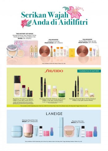 AEON-Hari-Raya-Promotion-Catalogue-18-350x490 - Johor Kedah Kelantan Kuala Lumpur Melaka Negeri Sembilan Pahang Penang Perak Perlis Promotions & Freebies Putrajaya Sabah Sarawak Selangor Supermarket & Hypermarket Terengganu 
