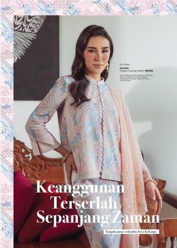AEON-Hari-Raya-Promotion-Catalogue-5-350x490 - Johor Kedah Kelantan Kuala Lumpur Melaka Negeri Sembilan Pahang Penang Perak Perlis Promotions & Freebies Putrajaya Sabah Sarawak Selangor Supermarket & Hypermarket Terengganu 