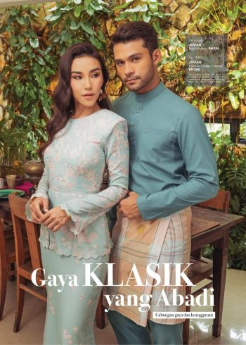 AEON-Hari-Raya-Promotion-Catalogue-7-350x490 - Johor Kedah Kelantan Kuala Lumpur Melaka Negeri Sembilan Pahang Penang Perak Perlis Promotions & Freebies Putrajaya Sabah Sarawak Selangor Supermarket & Hypermarket Terengganu 