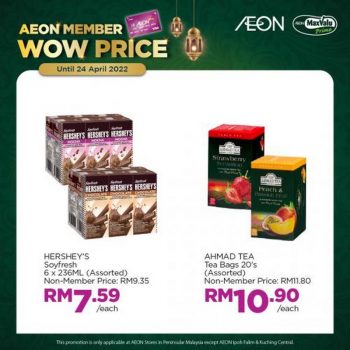 AEON-Member-Wow-Price-Promotion-1-350x350 - Johor Kedah Kelantan Kuala Lumpur Melaka Negeri Sembilan Pahang Penang Perak Perlis Promotions & Freebies Putrajaya Sabah Sarawak Selangor Supermarket & Hypermarket Terengganu 