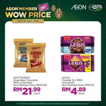 AEON-Member-Wow-Price-Promotion-2-350x350 - Johor Kedah Kelantan Kuala Lumpur Melaka Negeri Sembilan Pahang Penang Perak Perlis Promotions & Freebies Putrajaya Sabah Sarawak Selangor Supermarket & Hypermarket Terengganu 
