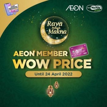 AEON-Member-Wow-Price-Promotion-350x350 - Johor Kedah Kelantan Kuala Lumpur Melaka Negeri Sembilan Pahang Penang Perak Perlis Promotions & Freebies Putrajaya Sabah Sarawak Selangor Supermarket & Hypermarket Terengganu 
