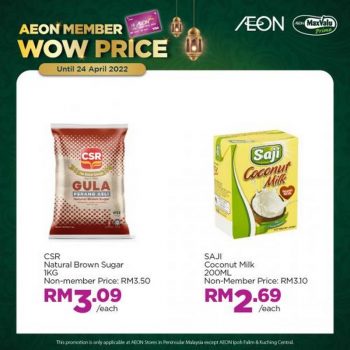 AEON-Member-Wow-Price-Promotion-4-1-350x350 - Computer Accessories Electronics & Computers IT Gadgets Accessories Johor Kedah Kelantan Kuala Lumpur Melaka Negeri Sembilan Online Store Pahang Penang Perak Perlis Promotions & Freebies Putrajaya Sabah Sarawak Selangor Terengganu 