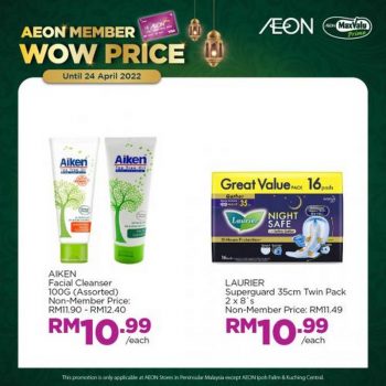 AEON-Member-Wow-Price-Promotion-5-1-350x350 - Computer Accessories Electronics & Computers IT Gadgets Accessories Johor Kedah Kelantan Kuala Lumpur Melaka Negeri Sembilan Online Store Pahang Penang Perak Perlis Promotions & Freebies Putrajaya Sabah Sarawak Selangor Terengganu 