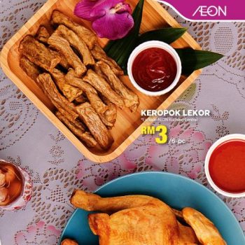 AEON-Ramadan-Buka-Puasa-Dishes-Promotion-4-350x350 - Johor Kedah Kelantan Kuala Lumpur Melaka Negeri Sembilan Pahang Penang Perak Perlis Promotions & Freebies Putrajaya Sabah Sarawak Selangor Supermarket & Hypermarket Terengganu 