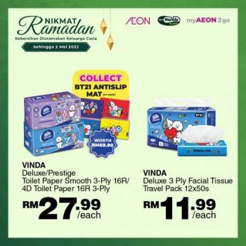 AEON-Ramadan-Cleaning-Essentials-Promotion-1-350x350 - Johor Kedah Kelantan Kuala Lumpur Melaka Negeri Sembilan Pahang Penang Perak Perlis Promotions & Freebies Putrajaya Sabah Sarawak Selangor Supermarket & Hypermarket Terengganu 