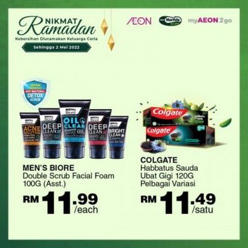 AEON-Ramadan-Cleaning-Essentials-Promotion-10-350x350 - Johor Kedah Kelantan Kuala Lumpur Melaka Negeri Sembilan Pahang Penang Perak Perlis Promotions & Freebies Putrajaya Sabah Sarawak Selangor Supermarket & Hypermarket Terengganu 