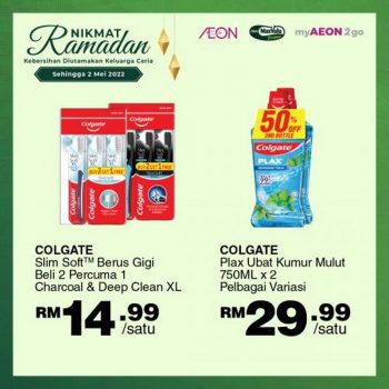 AEON-Ramadan-Cleaning-Essentials-Promotion-11-350x350 - Johor Kedah Kelantan Kuala Lumpur Melaka Negeri Sembilan Pahang Penang Perak Perlis Promotions & Freebies Putrajaya Sabah Sarawak Selangor Supermarket & Hypermarket Terengganu 