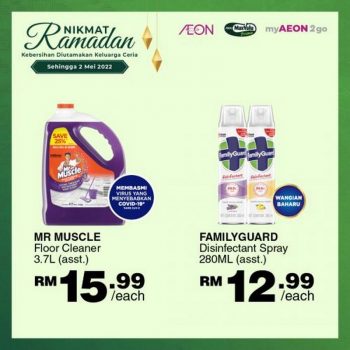 AEON-Ramadan-Cleaning-Essentials-Promotion-13-350x350 - Johor Kedah Kelantan Kuala Lumpur Melaka Negeri Sembilan Pahang Penang Perak Perlis Promotions & Freebies Putrajaya Sabah Sarawak Selangor Supermarket & Hypermarket Terengganu 