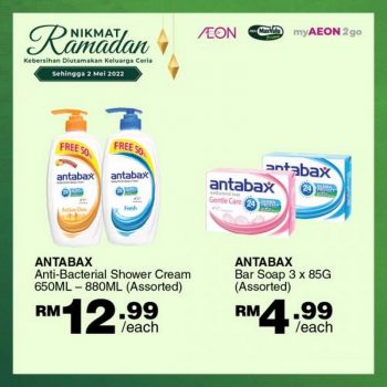 AEON-Ramadan-Cleaning-Essentials-Promotion-15-350x350 - Johor Kedah Kelantan Kuala Lumpur Melaka Negeri Sembilan Pahang Penang Perak Perlis Promotions & Freebies Putrajaya Sabah Sarawak Selangor Supermarket & Hypermarket Terengganu 