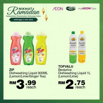 AEON-Ramadan-Cleaning-Essentials-Promotion-16-350x350 - Johor Kedah Kelantan Kuala Lumpur Melaka Negeri Sembilan Pahang Penang Perak Perlis Promotions & Freebies Putrajaya Sabah Sarawak Selangor Supermarket & Hypermarket Terengganu 