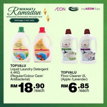 AEON-Ramadan-Cleaning-Essentials-Promotion-17-350x350 - Johor Kedah Kelantan Kuala Lumpur Melaka Negeri Sembilan Pahang Penang Perak Perlis Promotions & Freebies Putrajaya Sabah Sarawak Selangor Supermarket & Hypermarket Terengganu 