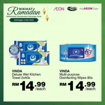 AEON-Ramadan-Cleaning-Essentials-Promotion-2-350x350 - Johor Kedah Kelantan Kuala Lumpur Melaka Negeri Sembilan Pahang Penang Perak Perlis Promotions & Freebies Putrajaya Sabah Sarawak Selangor Supermarket & Hypermarket Terengganu 