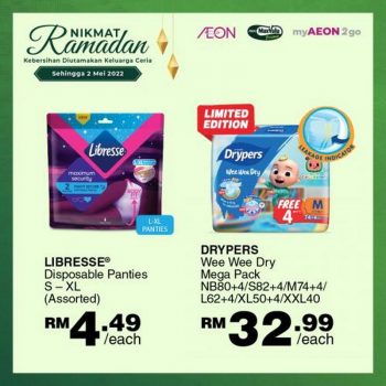 AEON-Ramadan-Cleaning-Essentials-Promotion-3-350x350 - Johor Kedah Kelantan Kuala Lumpur Melaka Negeri Sembilan Pahang Penang Perak Perlis Promotions & Freebies Putrajaya Sabah Sarawak Selangor Supermarket & Hypermarket Terengganu 