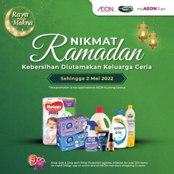 AEON-Ramadan-Cleaning-Essentials-Promotion-350x350 - Johor Kedah Kelantan Kuala Lumpur Melaka Negeri Sembilan Pahang Penang Perak Perlis Promotions & Freebies Putrajaya Sabah Sarawak Selangor Supermarket & Hypermarket Terengganu 