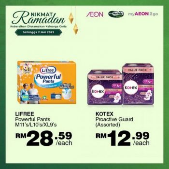 AEON-Ramadan-Cleaning-Essentials-Promotion-6-350x350 - Johor Kedah Kelantan Kuala Lumpur Melaka Negeri Sembilan Pahang Penang Perak Perlis Promotions & Freebies Putrajaya Sabah Sarawak Selangor Supermarket & Hypermarket Terengganu 