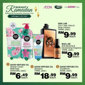 AEON-Ramadan-Cleaning-Essentials-Promotion-7-350x350 - Johor Kedah Kelantan Kuala Lumpur Melaka Negeri Sembilan Pahang Penang Perak Perlis Promotions & Freebies Putrajaya Sabah Sarawak Selangor Supermarket & Hypermarket Terengganu 