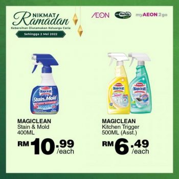 AEON-Ramadan-Cleaning-Essentials-Promotion-8-350x350 - Johor Kedah Kelantan Kuala Lumpur Melaka Negeri Sembilan Pahang Penang Perak Perlis Promotions & Freebies Putrajaya Sabah Sarawak Selangor Supermarket & Hypermarket Terengganu 