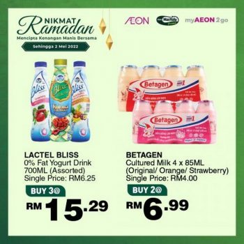 AEON-Ramadan-Promotion-11-350x350 - Johor Kedah Kelantan Kuala Lumpur Melaka Negeri Sembilan Pahang Penang Perak Perlis Promotions & Freebies Putrajaya Sabah Sarawak Selangor Supermarket & Hypermarket Terengganu 