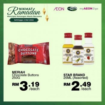 AEON-Ramadan-Promotion-17-350x350 - Johor Kedah Kelantan Kuala Lumpur Melaka Negeri Sembilan Pahang Penang Perak Perlis Promotions & Freebies Putrajaya Sabah Sarawak Selangor Supermarket & Hypermarket Terengganu 