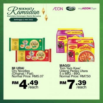 AEON-Ramadan-Promotion-19-350x350 - Johor Kedah Kelantan Kuala Lumpur Melaka Negeri Sembilan Pahang Penang Perak Perlis Promotions & Freebies Putrajaya Sabah Sarawak Selangor Supermarket & Hypermarket Terengganu 