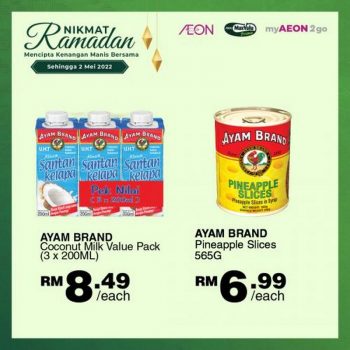 AEON-Ramadan-Promotion-27-350x350 - Johor Kedah Kelantan Kuala Lumpur Melaka Negeri Sembilan Pahang Penang Perak Perlis Promotions & Freebies Putrajaya Sabah Sarawak Selangor Supermarket & Hypermarket Terengganu 