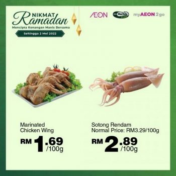 AEON-Ramadan-Promotion-3-350x350 - Johor Kedah Kelantan Kuala Lumpur Melaka Negeri Sembilan Pahang Penang Perak Perlis Promotions & Freebies Putrajaya Sabah Sarawak Selangor Supermarket & Hypermarket Terengganu 