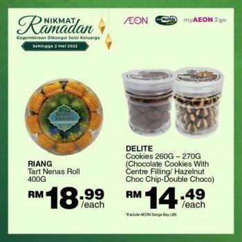 AEON-Raya-Cookies-Promotion-1-350x350 - Johor Kedah Kelantan Kuala Lumpur Melaka Negeri Sembilan Pahang Penang Perak Perlis Promotions & Freebies Putrajaya Sabah Sarawak Selangor Supermarket & Hypermarket Terengganu 