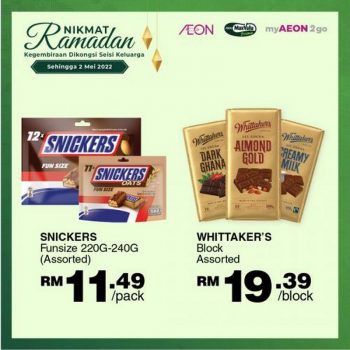 AEON-Raya-Cookies-Promotion-13-350x350 - Johor Kedah Kelantan Kuala Lumpur Melaka Negeri Sembilan Pahang Penang Perak Perlis Promotions & Freebies Putrajaya Sabah Sarawak Selangor Supermarket & Hypermarket Terengganu 