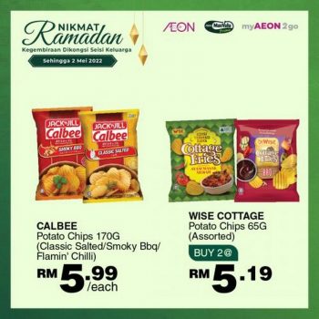 AEON-Raya-Cookies-Promotion-15-350x350 - Johor Kedah Kelantan Kuala Lumpur Melaka Negeri Sembilan Pahang Penang Perak Perlis Promotions & Freebies Putrajaya Sabah Sarawak Selangor Supermarket & Hypermarket Terengganu 