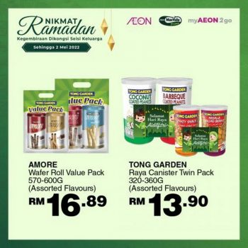 AEON-Raya-Cookies-Promotion-16-350x350 - Johor Kedah Kelantan Kuala Lumpur Melaka Negeri Sembilan Pahang Penang Perak Perlis Promotions & Freebies Putrajaya Sabah Sarawak Selangor Supermarket & Hypermarket Terengganu 