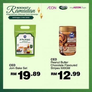 AEON-Raya-Cookies-Promotion-17-350x350 - Johor Kedah Kelantan Kuala Lumpur Melaka Negeri Sembilan Pahang Penang Perak Perlis Promotions & Freebies Putrajaya Sabah Sarawak Selangor Supermarket & Hypermarket Terengganu 