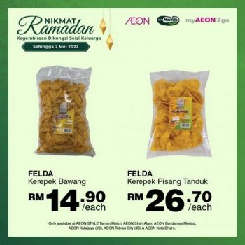 AEON-Raya-Cookies-Promotion-3-350x350 - Johor Kedah Kelantan Kuala Lumpur Melaka Negeri Sembilan Pahang Penang Perak Perlis Promotions & Freebies Putrajaya Sabah Sarawak Selangor Supermarket & Hypermarket Terengganu 