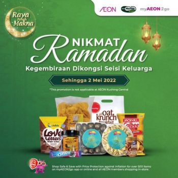AEON-Raya-Cookies-Promotion-350x350 - Johor Kedah Kelantan Kuala Lumpur Melaka Negeri Sembilan Pahang Penang Perak Perlis Promotions & Freebies Putrajaya Sabah Sarawak Selangor Supermarket & Hypermarket Terengganu 