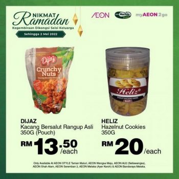 AEON-Raya-Cookies-Promotion-4-350x350 - Johor Kedah Kelantan Kuala Lumpur Melaka Negeri Sembilan Pahang Penang Perak Perlis Promotions & Freebies Putrajaya Sabah Sarawak Selangor Supermarket & Hypermarket Terengganu 