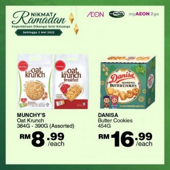 AEON-Raya-Cookies-Promotion-6-350x350 - Johor Kedah Kelantan Kuala Lumpur Melaka Negeri Sembilan Pahang Penang Perak Perlis Promotions & Freebies Putrajaya Sabah Sarawak Selangor Supermarket & Hypermarket Terengganu 