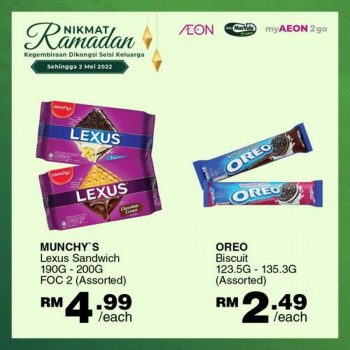 AEON-Raya-Cookies-Promotion-7-350x350 - Johor Kedah Kelantan Kuala Lumpur Melaka Negeri Sembilan Pahang Penang Perak Perlis Promotions & Freebies Putrajaya Sabah Sarawak Selangor Supermarket & Hypermarket Terengganu 