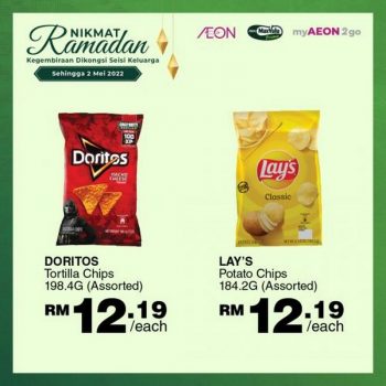AEON-Raya-Cookies-Promotion-9-350x350 - Johor Kedah Kelantan Kuala Lumpur Melaka Negeri Sembilan Pahang Penang Perak Perlis Promotions & Freebies Putrajaya Sabah Sarawak Selangor Supermarket & Hypermarket Terengganu 