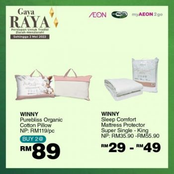 AEON-Raya-Home-Essentials-Promotion-11-350x350 - Johor Kedah Kelantan Kuala Lumpur Melaka Negeri Sembilan Pahang Penang Perak Perlis Promotions & Freebies Putrajaya Sabah Sarawak Selangor Supermarket & Hypermarket Terengganu 