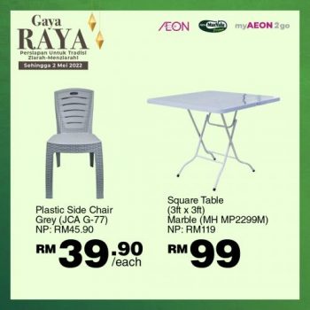 AEON-Raya-Home-Essentials-Promotion-3-350x350 - Johor Kedah Kelantan Kuala Lumpur Melaka Negeri Sembilan Pahang Penang Perak Perlis Promotions & Freebies Putrajaya Sabah Sarawak Selangor Supermarket & Hypermarket Terengganu 