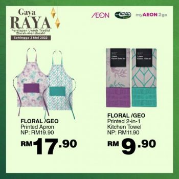 AEON-Raya-Home-Essentials-Promotion-4-350x350 - Johor Kedah Kelantan Kuala Lumpur Melaka Negeri Sembilan Pahang Penang Perak Perlis Promotions & Freebies Putrajaya Sabah Sarawak Selangor Supermarket & Hypermarket Terengganu 