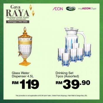AEON-Raya-Home-Essentials-Promotion-6-350x350 - Johor Kedah Kelantan Kuala Lumpur Melaka Negeri Sembilan Pahang Penang Perak Perlis Promotions & Freebies Putrajaya Sabah Sarawak Selangor Supermarket & Hypermarket Terengganu 